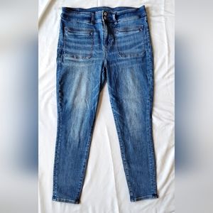 American Eagle | Next Level Stretch | 16 Short